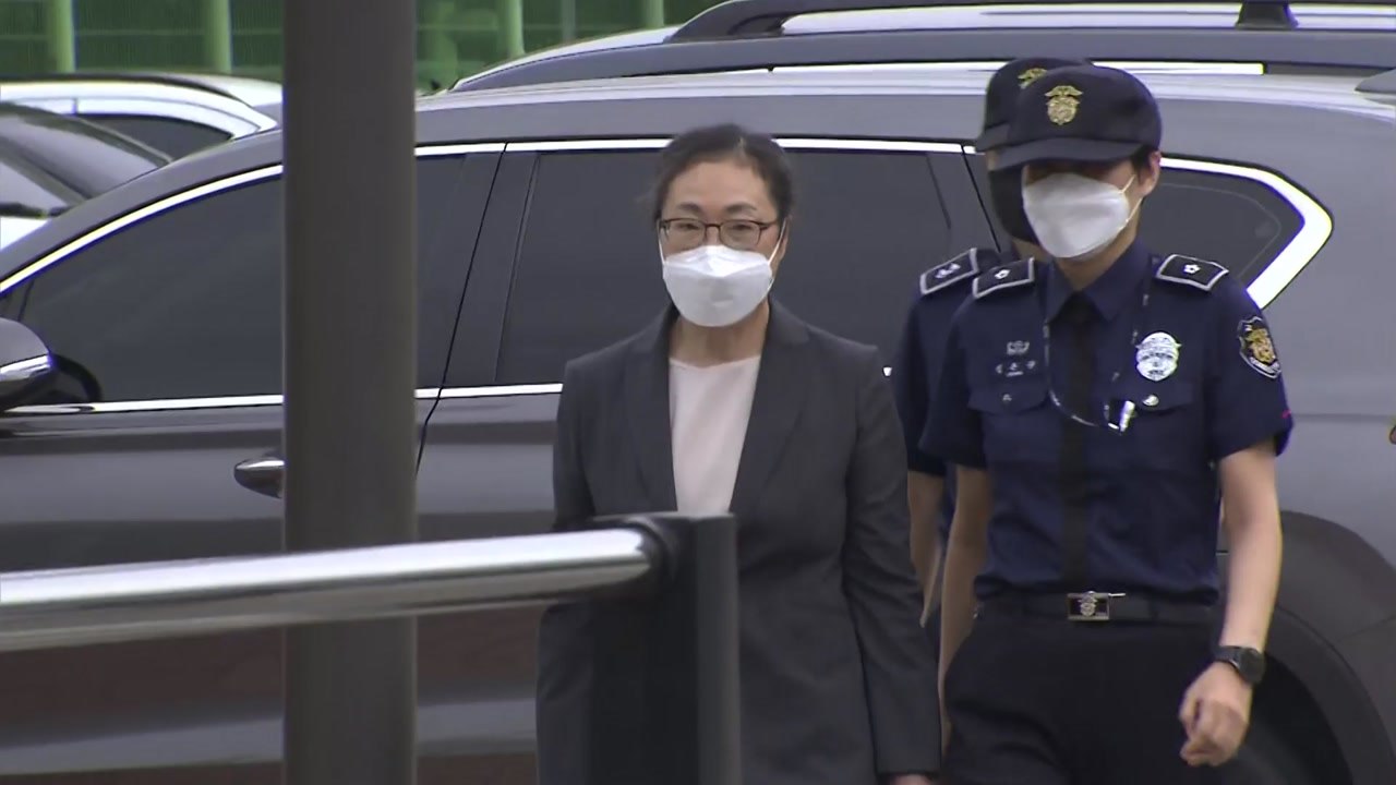 '이태원 참사 부실 대응' 박희영 용산구청장 보석 석방 / YTN