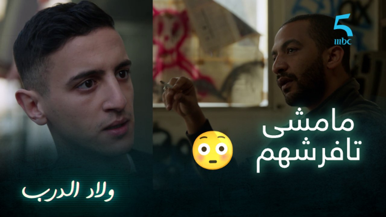 لبوليس صافي قضية حماضت