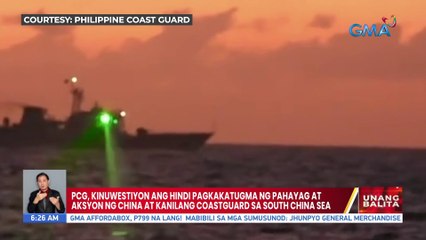 PCG, kinuwestiyon ang hindi pagkakatugma ng pahayag at aksyon ng China at kanilang Coast Guard sa South China Sea | UB