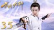 Costume Fantasy The Taoism Grandmaster EP35  Starring Thomas Tong Wang Xiuzhu  ENG SUB2657