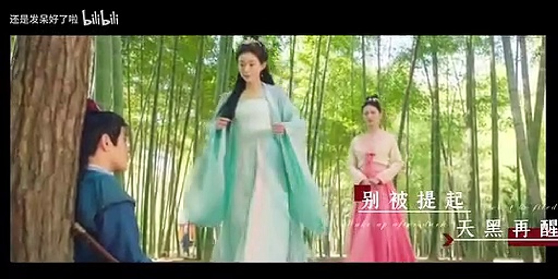 ⁣【全资进组】 陈腾跃 “情啊——” 这剧情搁其他剧不得拍个三四十集