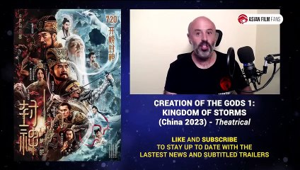 Creation of the Gods 1: Kingdom Of Storms | movie | 2023 | Official Trailer