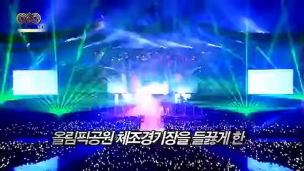 인피니트 콘서트 세컨드 인베이전 에볼루션 더 무비 3D | movie | 2012 | Official Trailer