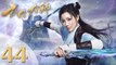 Costume Fantasy The Taoism Grandmaster EP44  Starring Thomas Tong Wang Xiuzhu  ENG SUB8825