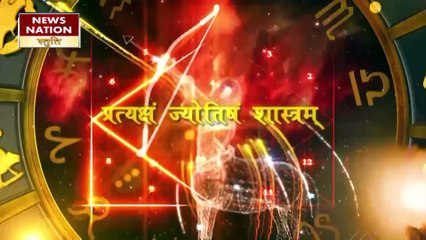 Virgo Today Horoscope: कन्या राशि - 8 जून 2023का राशिफल, जानिये क्या लिखा है आपके भाग्य में