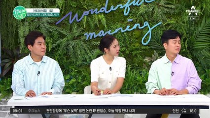 세계에서 가장 악명 높은 감옥 알카트라즈에서 3명의 죄수는 어떻게 탈출했을까?