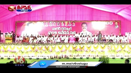 Dharani Portal Is Main For Farmers And Agriculture , Says CM KCR _ V6 Teenmaar