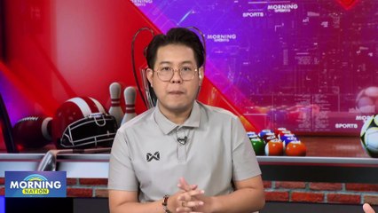 "เมสซี่"เผยสาเหตุปัดซบ "บาร์ซ่า" เลือกอินเตอร์ ไมอามี่ | Morning Nation | 8 มิ.ย. 66 | PART 4