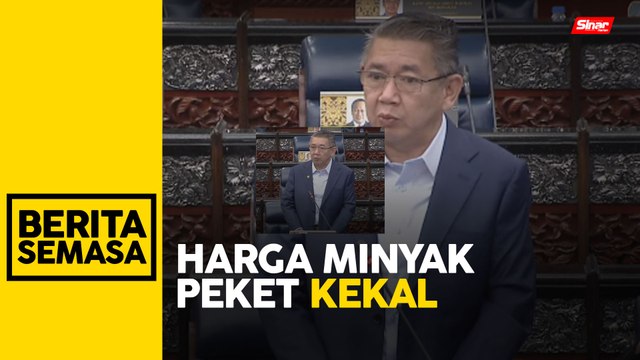 Kerajaan tidak bercadang naikkan harga minyak masak peket - Salahuddin