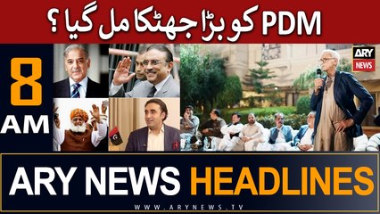 ARY News 8 AM Headlines 8th June |   -