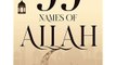 99 Names of Allah/اللہ کے ننانوے نام/