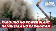 Pagguho ng power plant, naminsala ng kabahayan | GMA News Feed