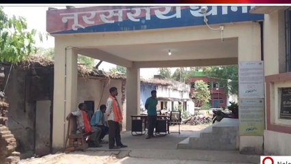 नालंदा: विवाहिता की संदिग्ध हालत में मौत, सास-ससुर पर लगा ये आरोप