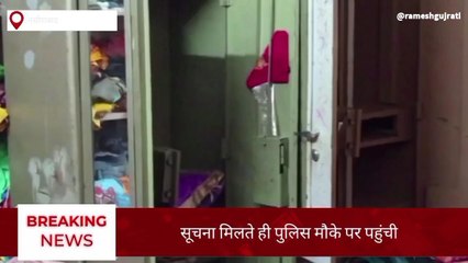 नसीराबाद:इलाके में चोरी की बड़ी वारदात,चोर सीसीटीवी में कैद