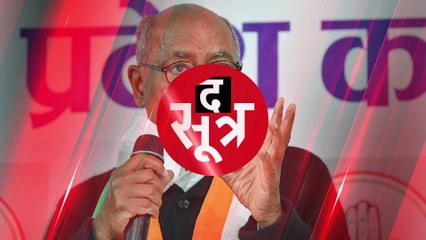 दिग्विजय सिंह का बयान- मैं वीडी शर्मा से डरता नहीं हूं, जो वो कर रहे हैं मुझसे ज्यादा कोई नहीं जानता