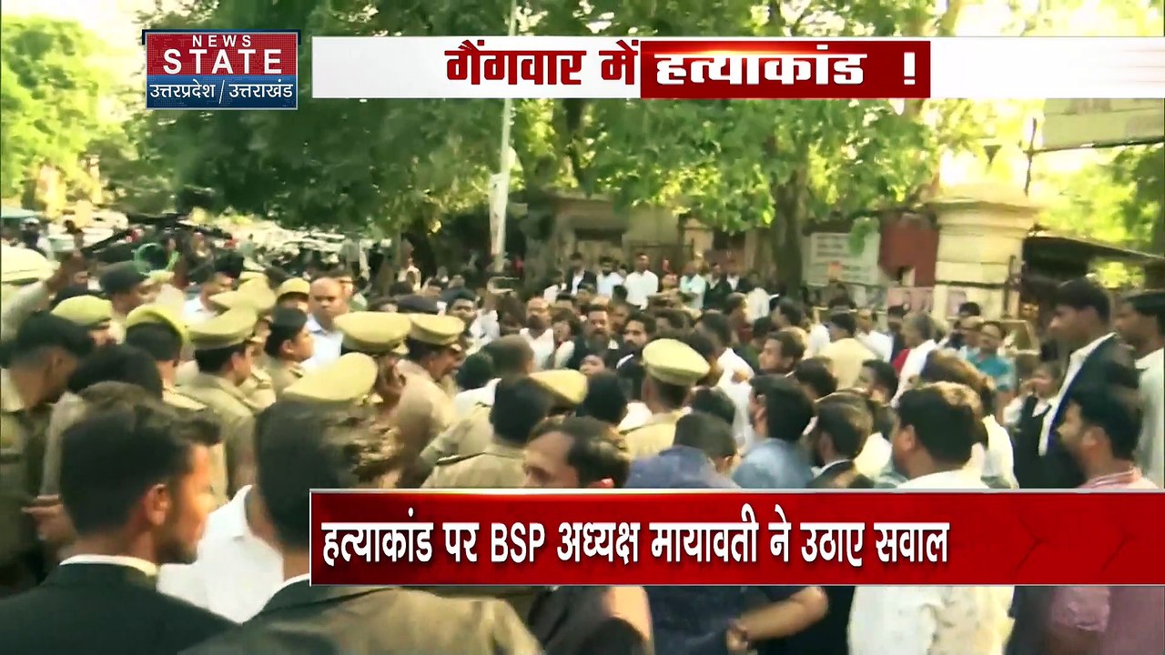 Uttar Pradesh News : संजीव जीवा की सरेआम हत्या से प्रदेश की कानून व्यवस्था पर उठ रहे सवाल