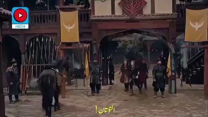 Kurulus osman season 04 Urdu subtitle short clip