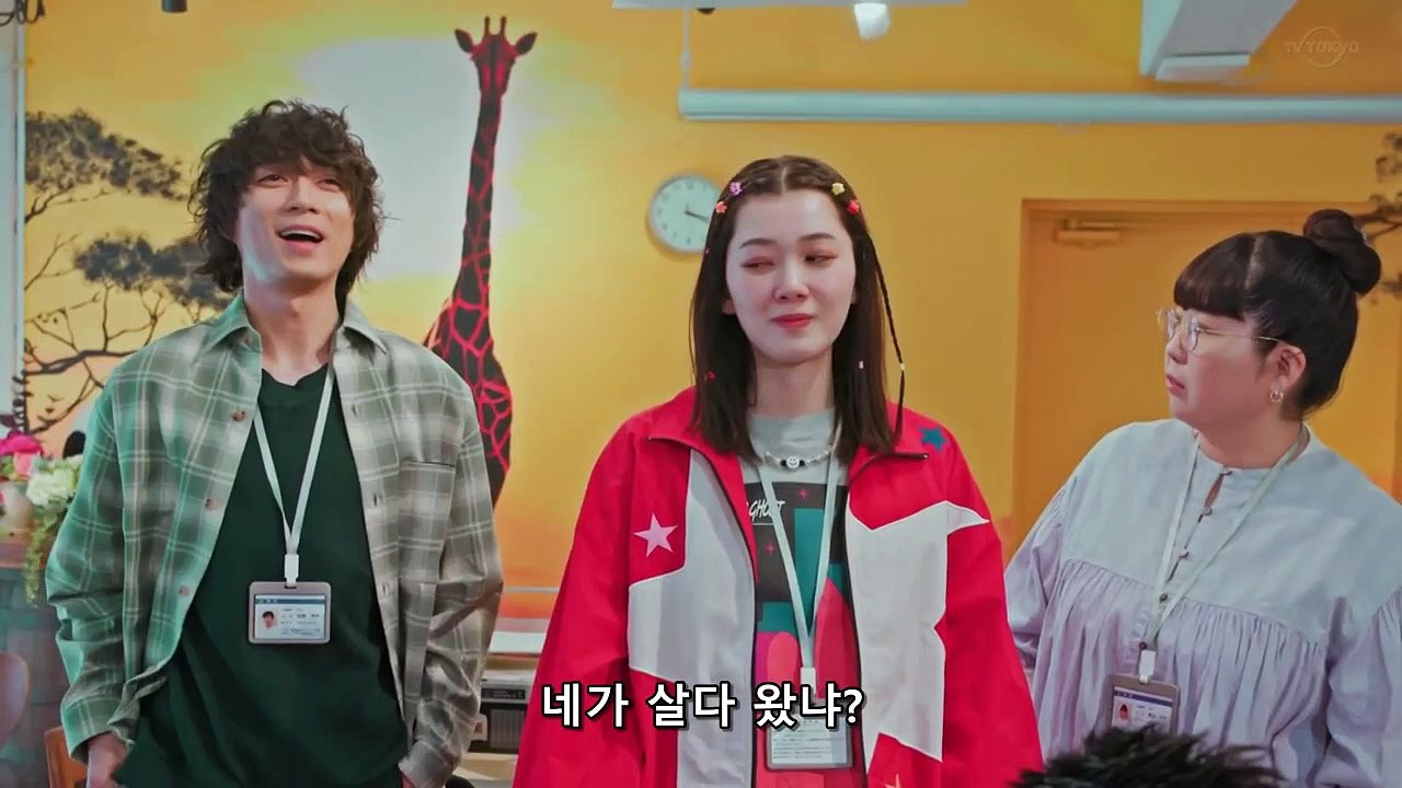 01 솔로