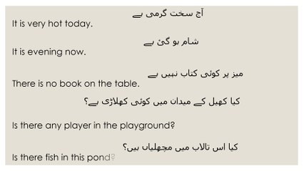 Translation Exercises class 9, 10