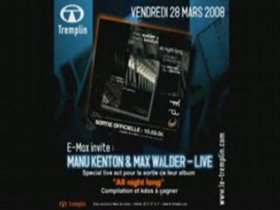 Maxwalderkenton