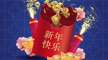 Ang Pao & Coin _ Chinese New Year
