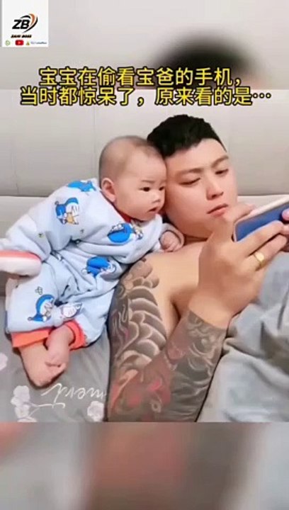 Next generation baby