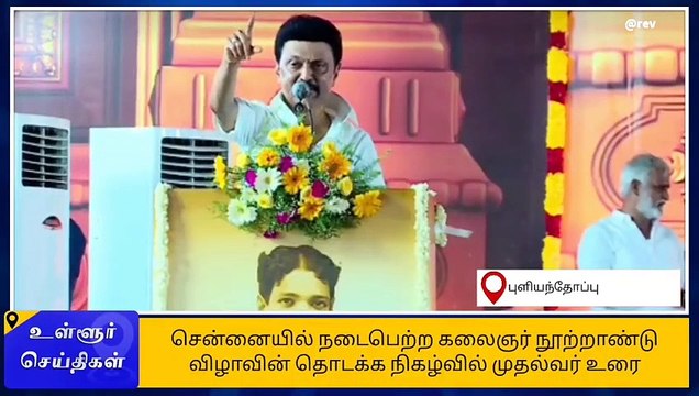 பாஜகவிற்கு எதிரான ஜனநாயக சக்திகள் ஒன்றிணைய வேண்டும்!