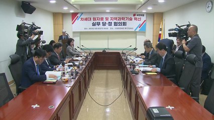 국민의힘·정부, '지역 특화 과학기술 지원법' 추진 / YTN