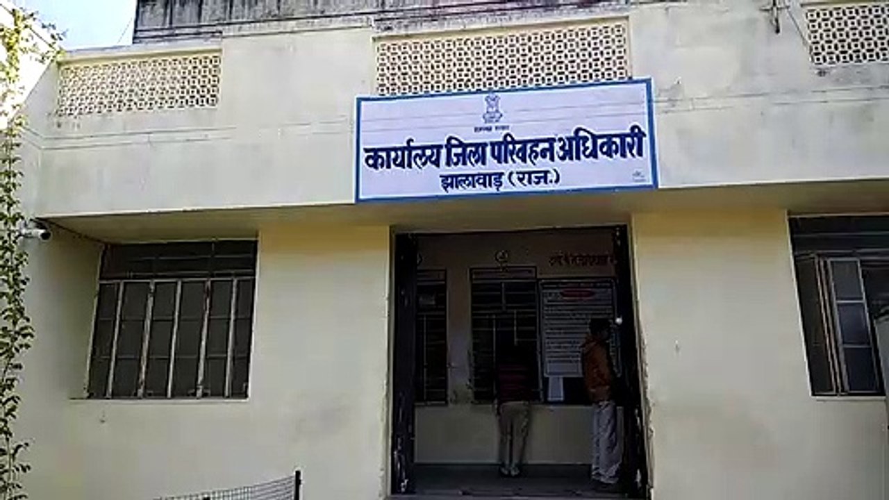 Officers and employees frozen for years in government offices will be