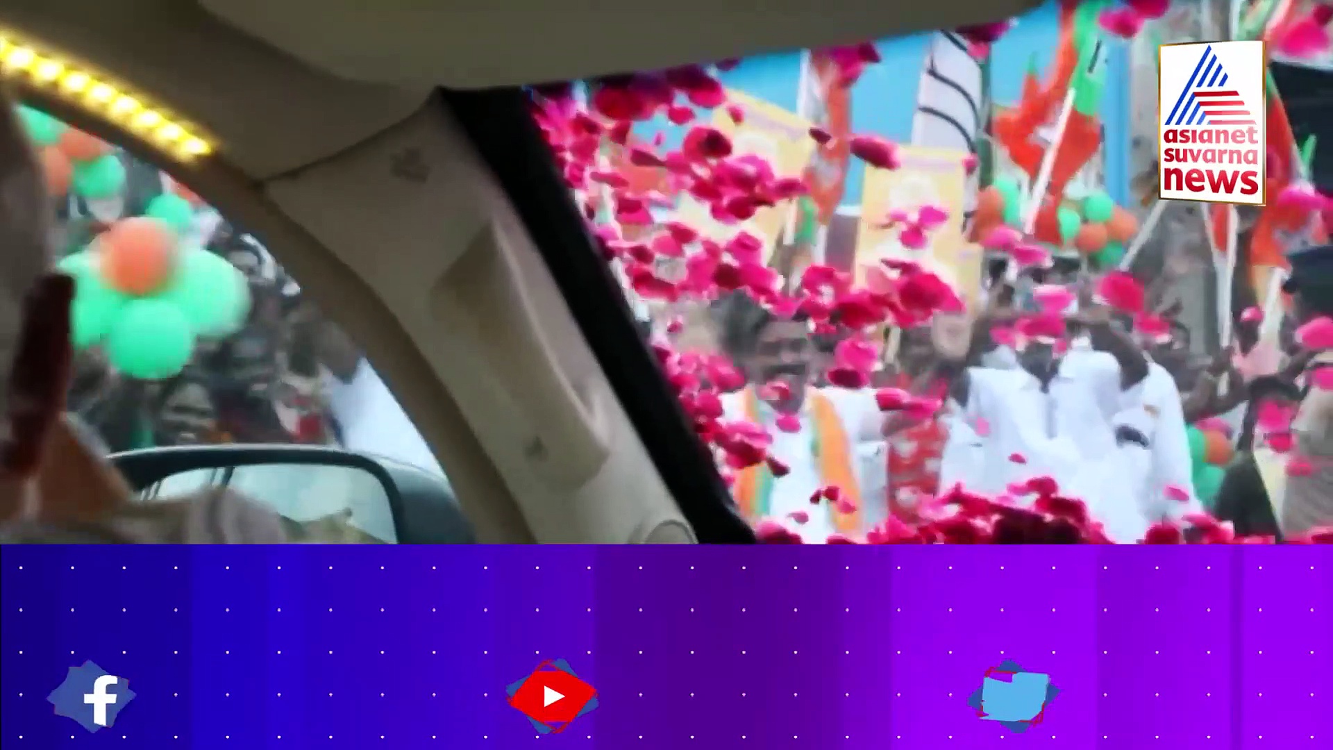 ಶತ್ರುವಿನ ಶತ್ರು ಮಿತ್ರ.. ಏನಿದು ಕೇಸರಿ ಪಡೆಯ "ಲೋಕ" ಖೆಡ್ಡಾ..?: ಕರ್ನಾಟಕದಲ್ಲಿ ಗೌಡರ ದಾಳ..  ಆಂಧ್ರದಲ್ಲಿ ನಾಯ್ಡು ವ್ಯೂಹ..!