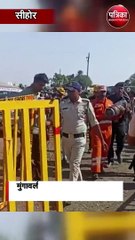 मुंगावली के बोरवेल में फंसी बच्ची को निकालेगा रोबोट