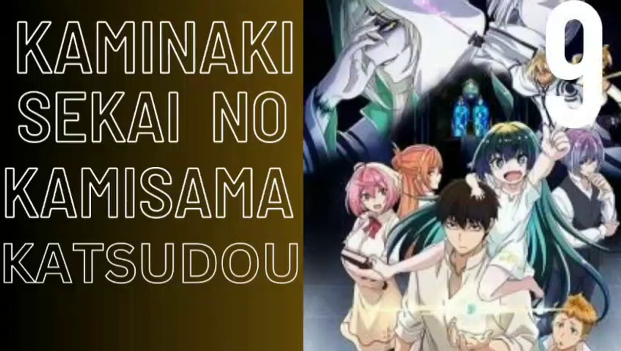 03 Kaminaki sekai no kamisama katsudo Sub Indonesia - BiliBili