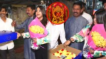 Ekta Kapoor Siddhivinayak Temple Darshan Full Video, Cake Cut करते Video Viral | Boldsky
