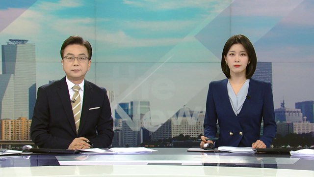 [더뉴스] 다시보기 2023년 06월 08일