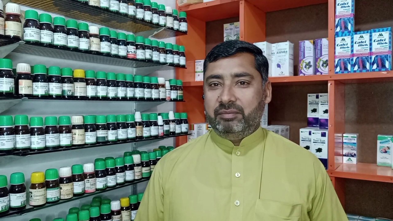acne treatment in homeopathy#acnesymptomscausestreatment#acnescars#removeacnescars