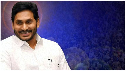 AP CM Jagan మరో కీలక నిర్ణయం...అసలేంటీ Suraksha Chakra | Telugu Oneindia