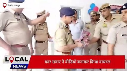 फिर से सावधान हो जाओ कनपुरियों, देखिए चौबेपुर में में इस तरह से घूम रहा है तेंदुआ