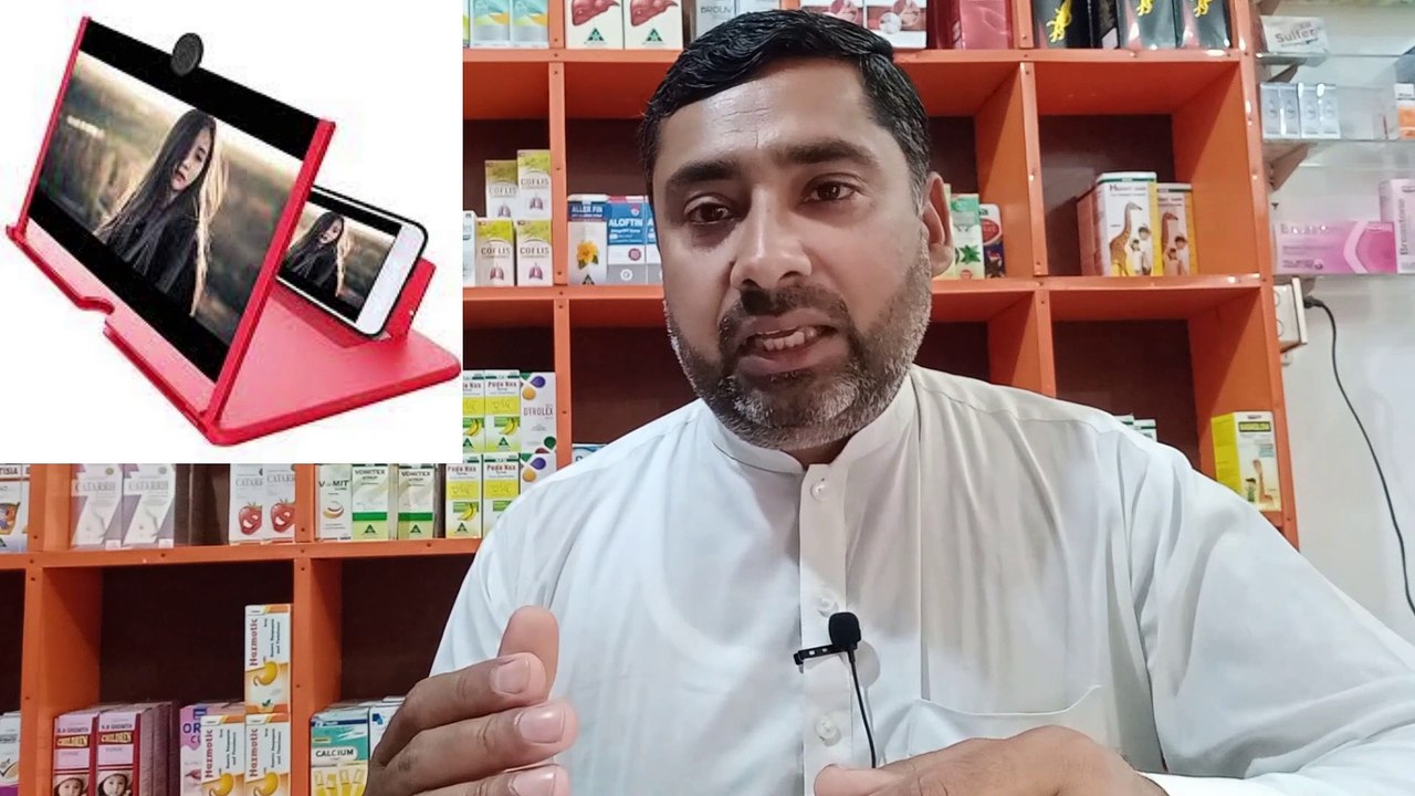 dark circles#darkcirclestreatmentinhomeopathy#removedarkcircles