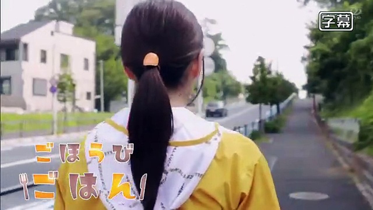韓国ドラマ 無料 - ごほうびごはん #7