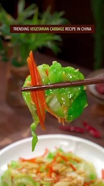 EASY VEGETARIAN CABBAGE RECIPE #recipe #cooking #vegetarian #cabbage #chinesefood #vegetables