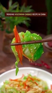 EASY VEGETARIAN CABBAGE RECIPE #recipe #cooking #vegetarian #cabbage #chinesefood #vegetables
