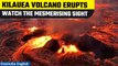 Kilauea volcano erupts in Hawaii after a 3-month hiatus | Oneindia News