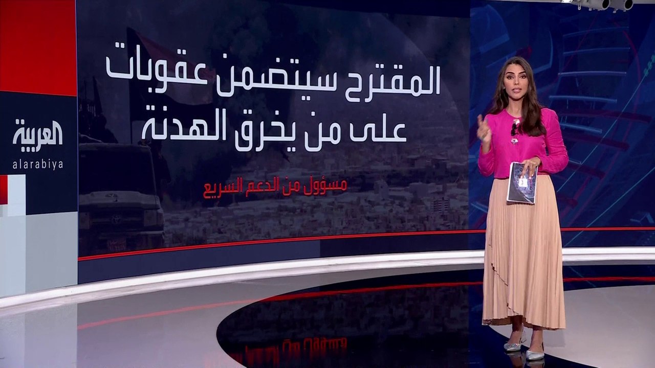 استمرار جهود الوساطة السعودية الأميركية لوقف ال...