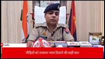 जालौन: पुलिस अधीक्षक ने पुलिस कर्मियों को जमकर लगाई फटकार, जानिएं आखिर क्यों