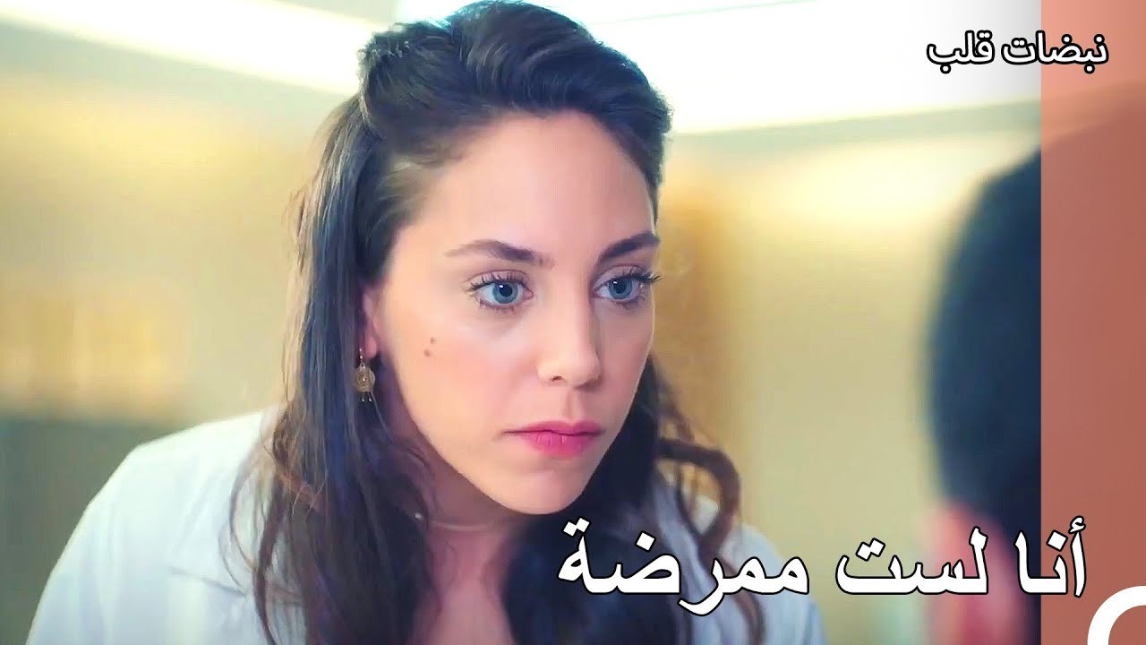 تشخيص خاطيء لمريض الطواريء - نبضات قلب
