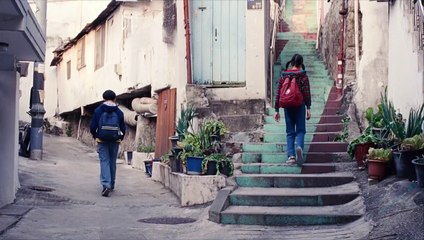 Past Lives - In einem anderen Leben Trailer DF