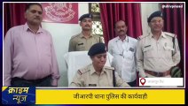 जबलपुर कैंट: जीआरपी थाना पुलिस ने अलग-अलग मामलों में 5 मोबाइल फोन किए बरामद