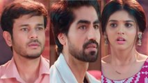Yeh Rishta Kya Kehlata Hai 8th June : Kairav-Muskan की शादी में होगा तमाशा, क्या करेगी Akshara ?
