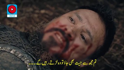Kurulus Osman Season 4 Episode 129 (31) - Part 01 With Urdu Subtitle  Iqra Studio DailyMotion