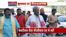 Uttarakhand News : Uttarakhand के पूर्व CM त्रिवेंद्र सिंह रावत का अखिलेश-केजरीवाल मुलाकात पर निशाना
